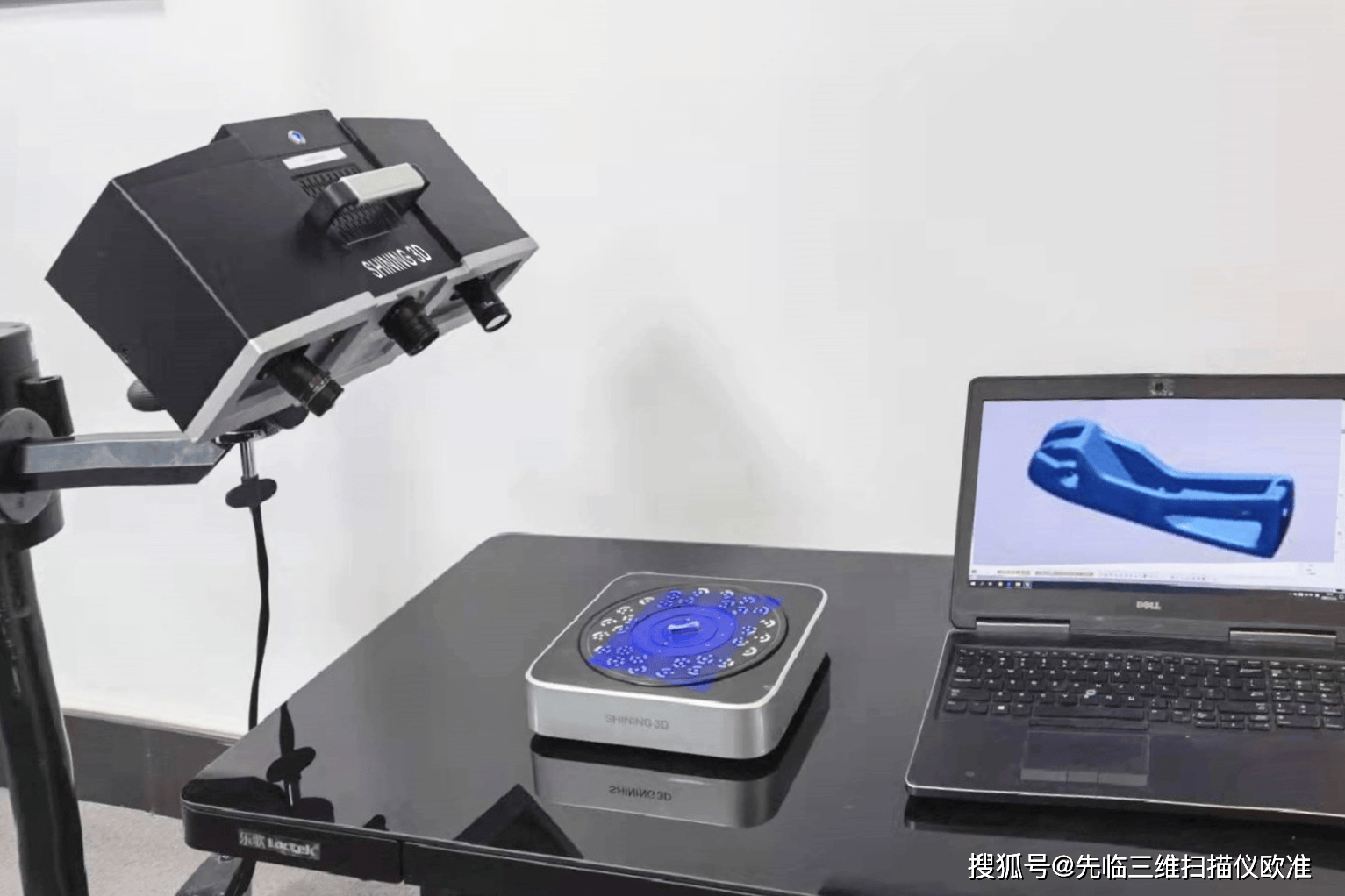 方法对准确性高！三维激光3D扫描仪操作方式分享